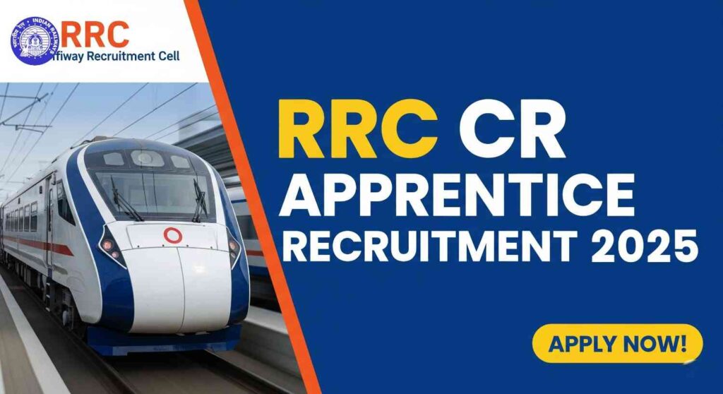 Railway RRC CR Apprentice Online Form 2025
