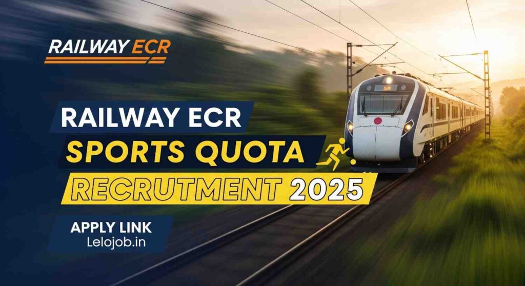 Railway ECR Sports Quota Online Form 2025