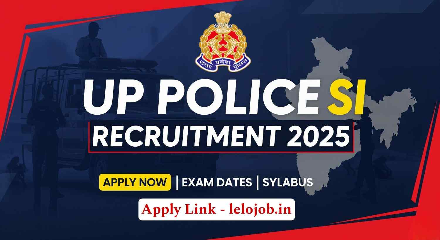 UP Police SI Recruitment 2025