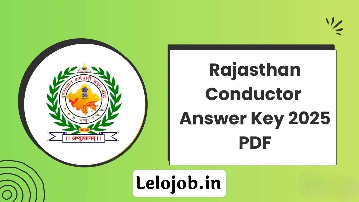 RSMSSB Conductor Answer Key