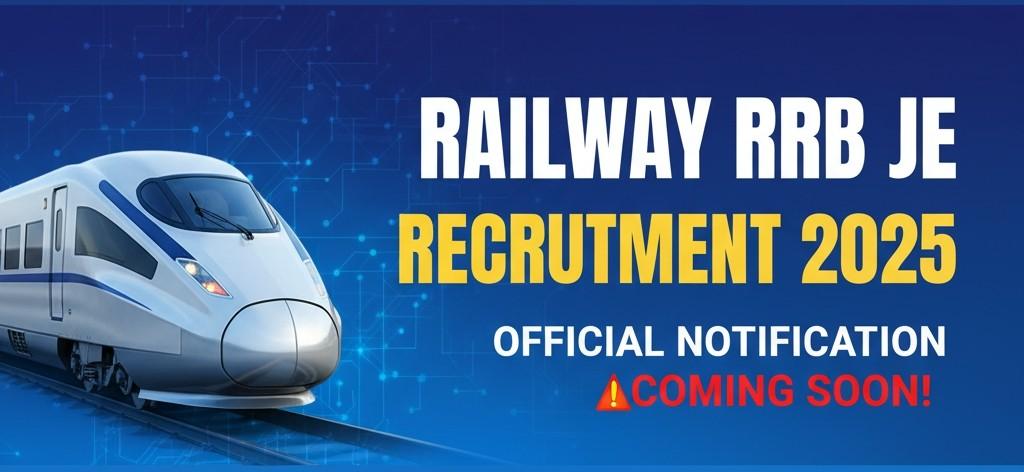 Railway RRB JE Online Form 2025