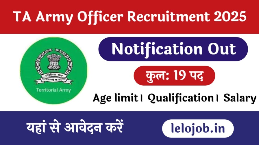 TA Army Officer Recruitment 2025