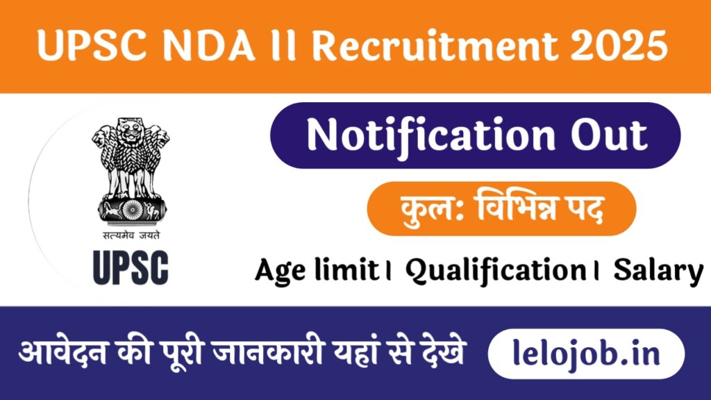 UPSC NDA II Recruitment 2025