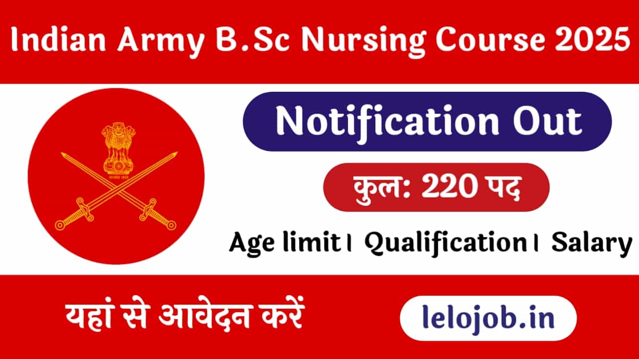 Indian Army B.Sc Nursing Course Recruitment 2025