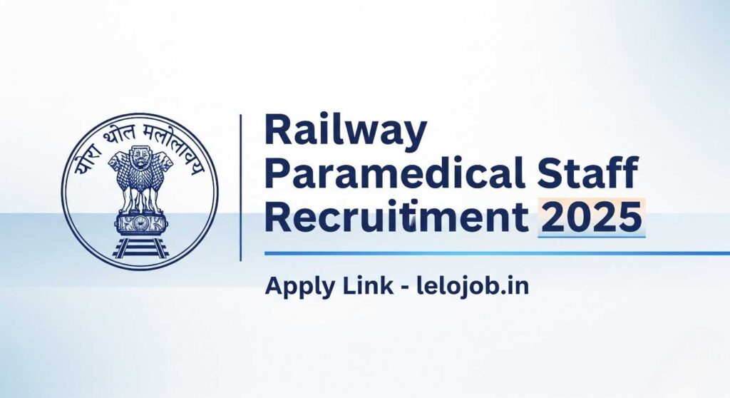 Railway Paramedical Staff Online Form 2025
